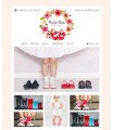 Tienda online zapateria infantil zapatitos rojos